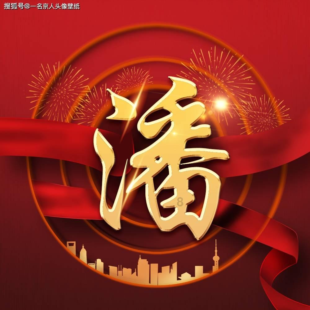 2023河南政务微信影响力·文旅类年度卓越公众号（直辖市）榜单公布