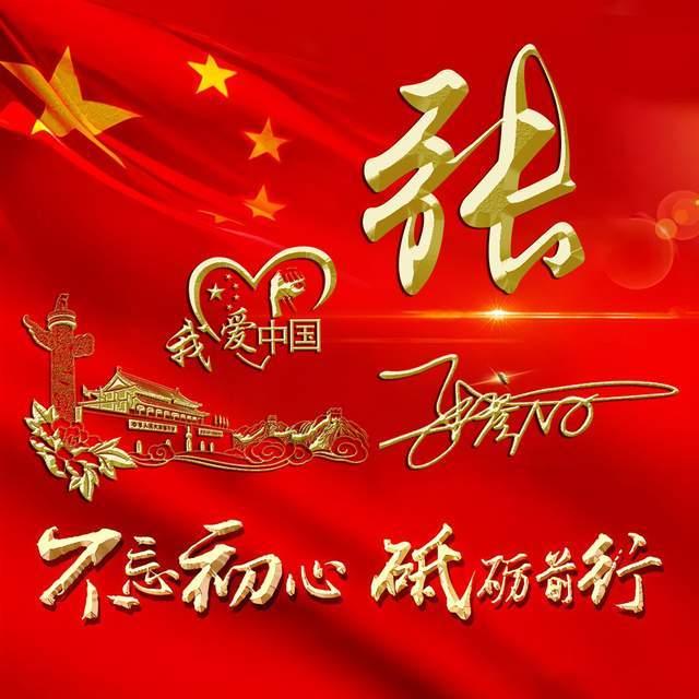 男人品位的高低从何处体现？游戏画面