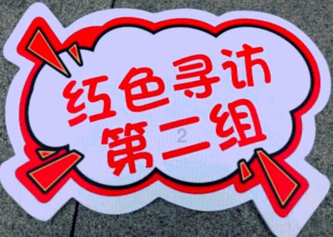 小初音大冒险